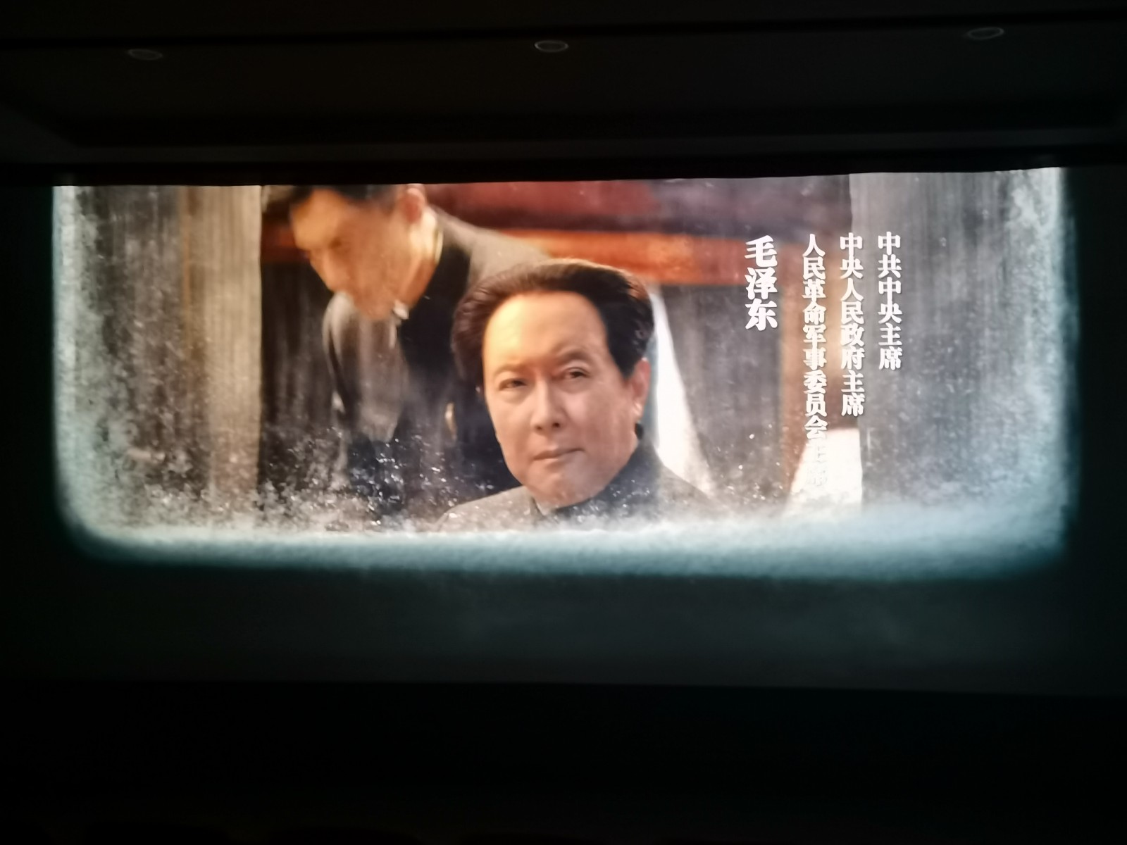 微信图片_20231129204923.jpg 微信图片_20231129204923.jpg