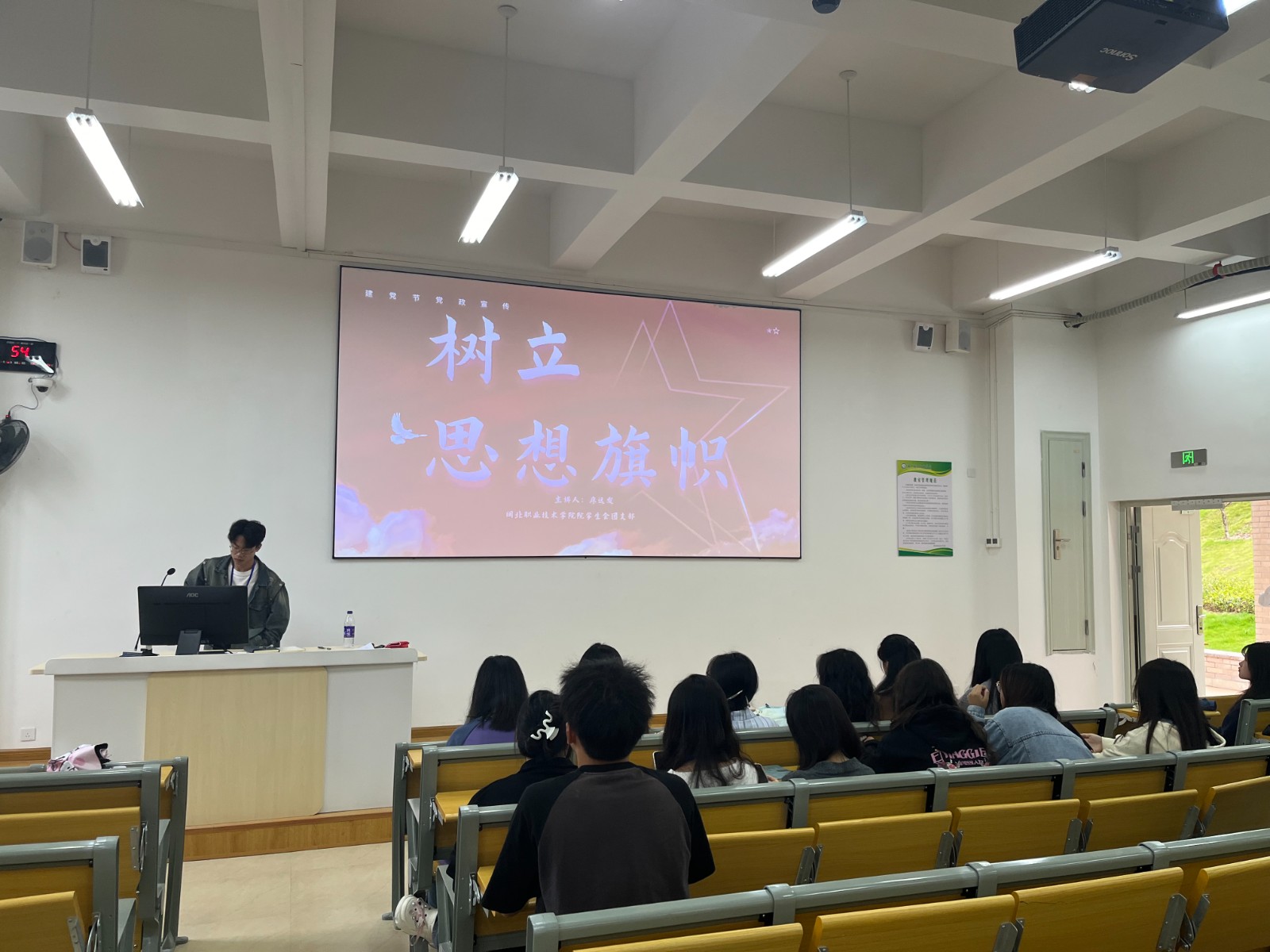 微信图片_20240104230006.jpg 微信图片_20240104230006.jpg