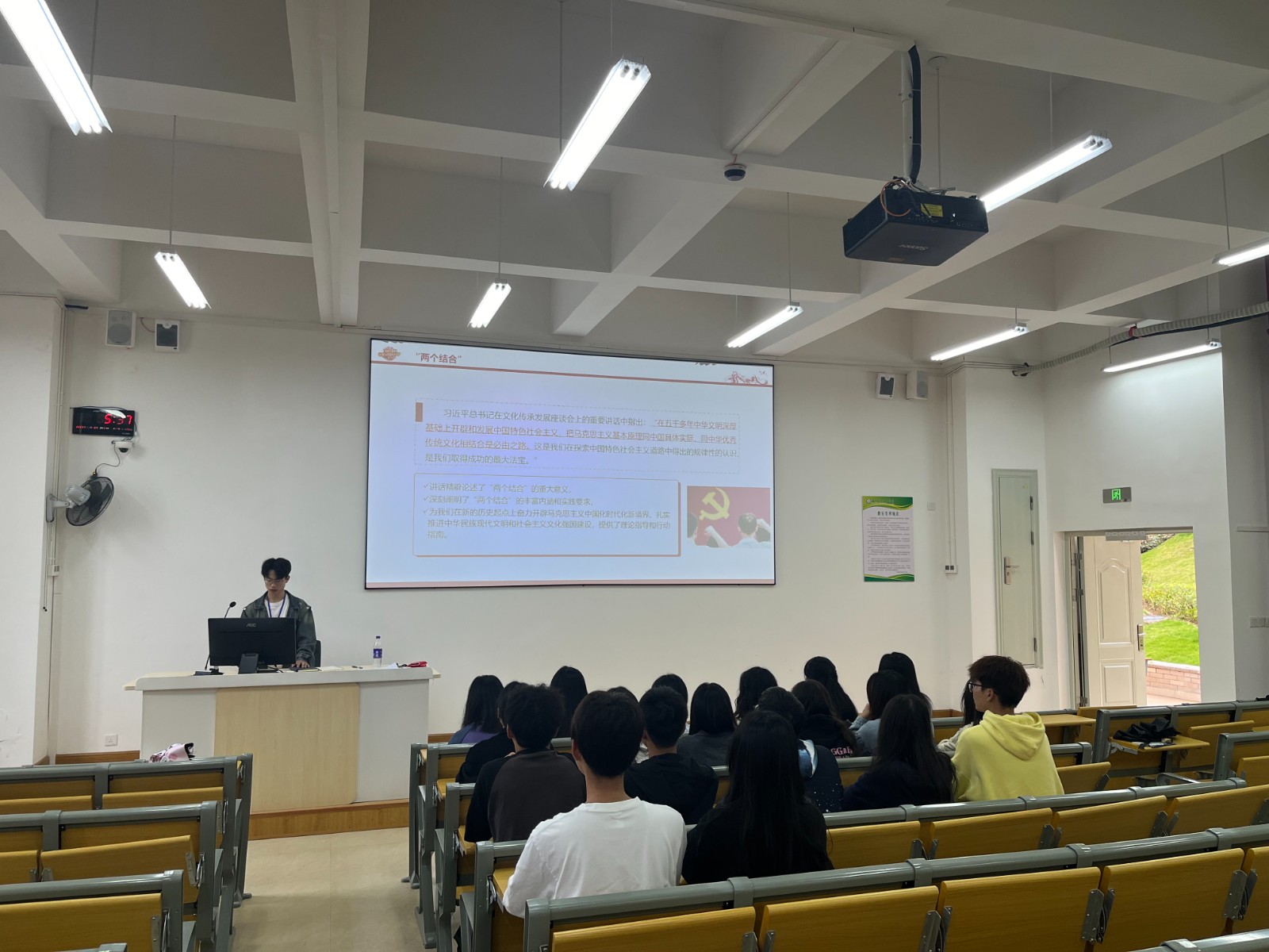 微信图片_20240104230001.jpg