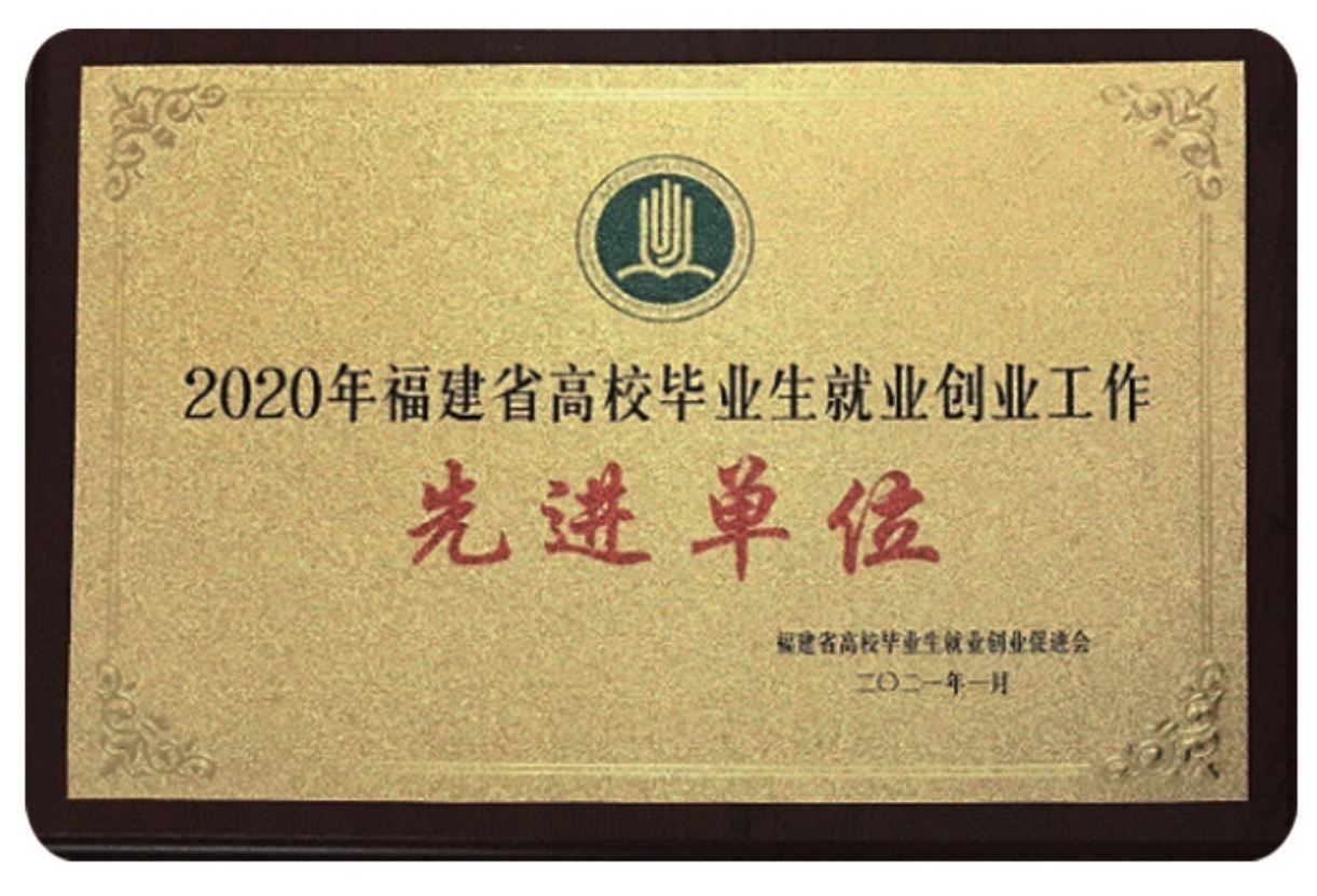 微信图片_20240127202954.jpg 微信图片_20240127202954.jpg