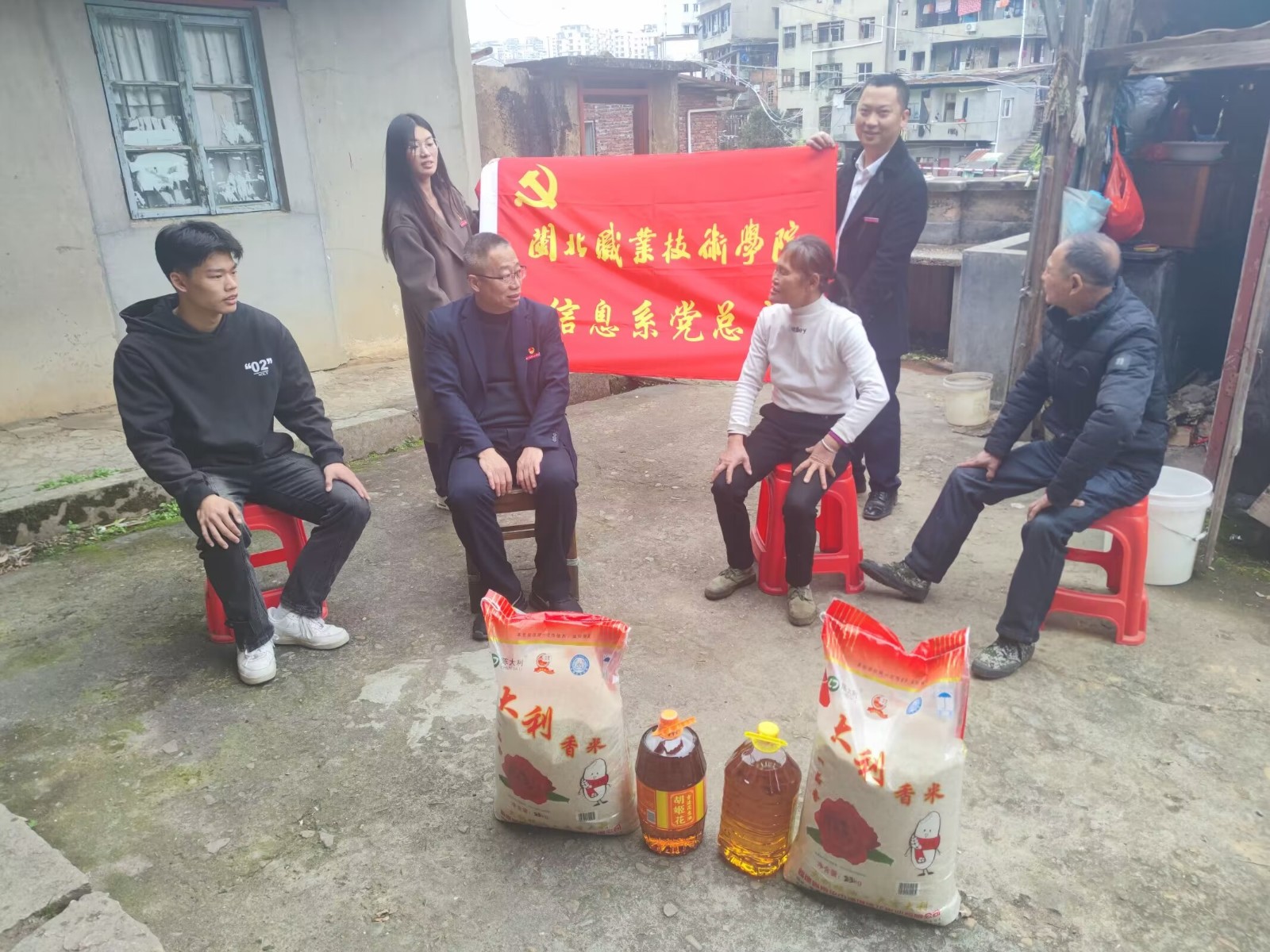 微信图片_20240228112626.jpg 微信图片_20240228112626.jpg