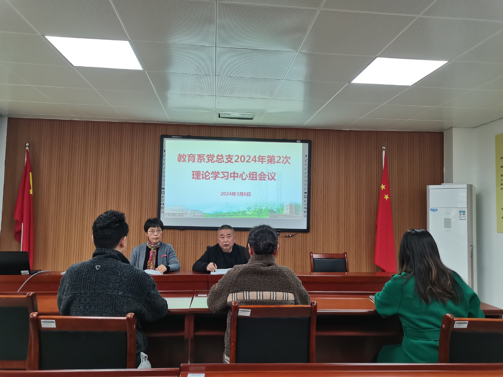 微信图片_20240306164107.jpg 微信图片_20240306164107.jpg