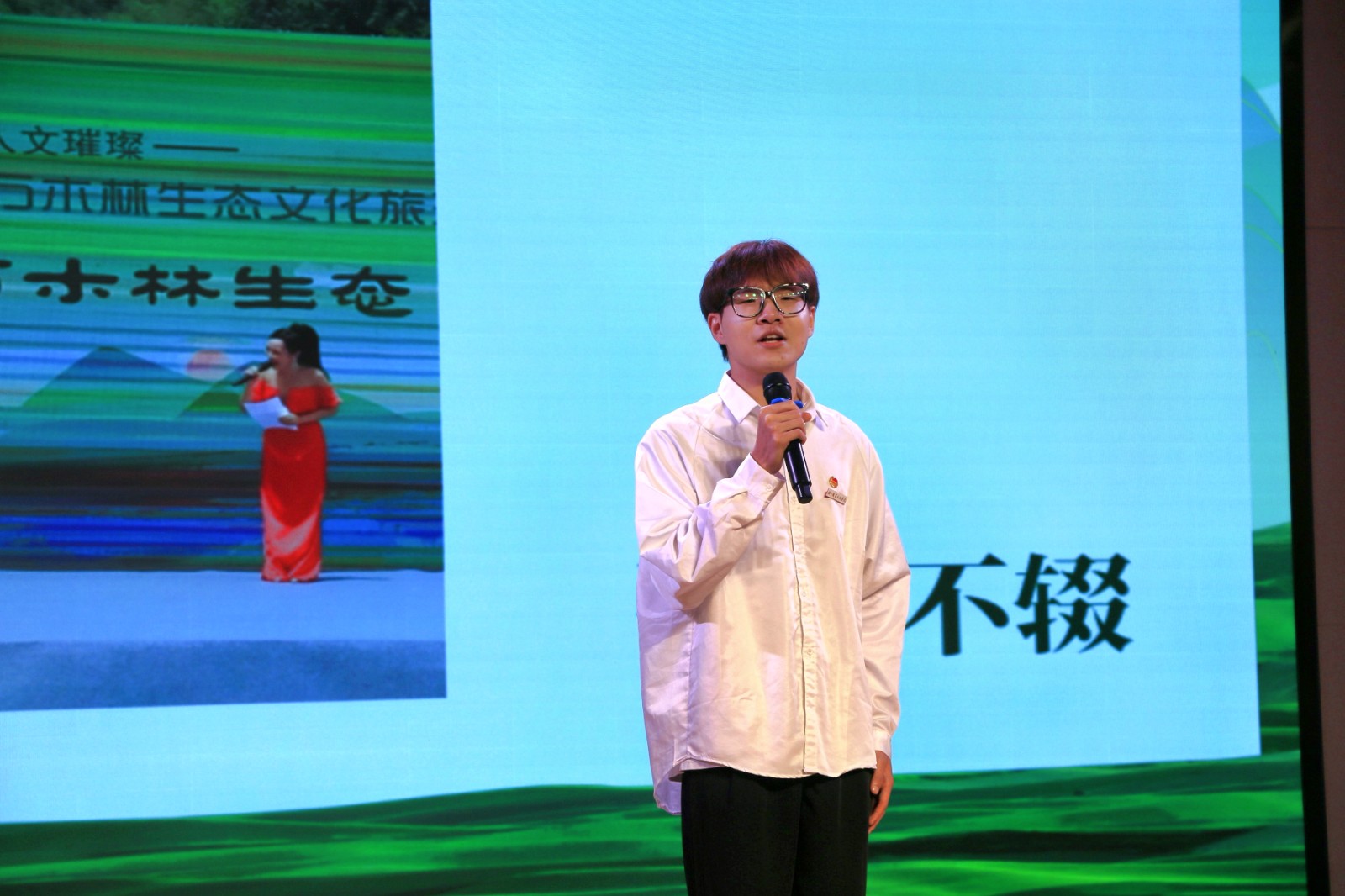 陈.JPG