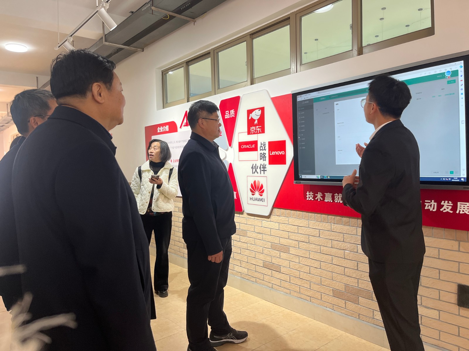 微信图片_20240322165251.jpg