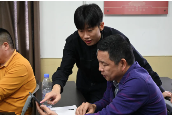 微信截图_20240424150510.png 微信截图_20240424150510.png