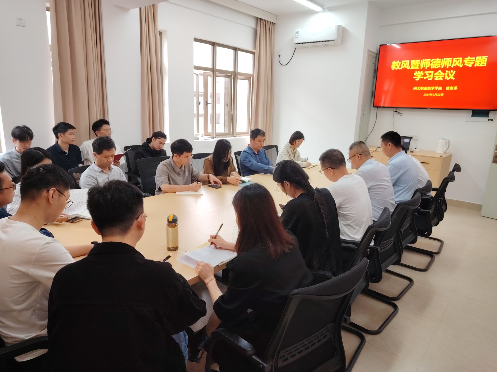 微信图片_20240425104841.jpg 微信图片_20240425104841.jpg