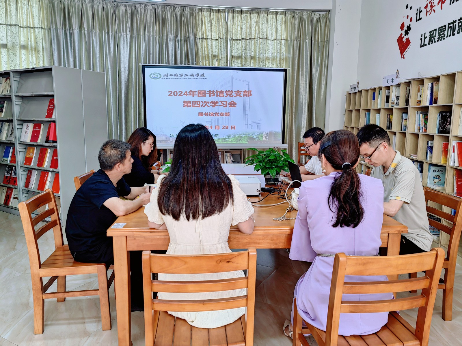 第四次学习1.jpg 第四次学习1.jpg