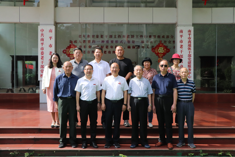 微信图片_20240516234859.png