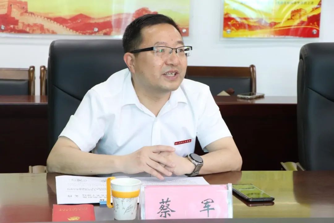 微信图片_20240516235822.jpg