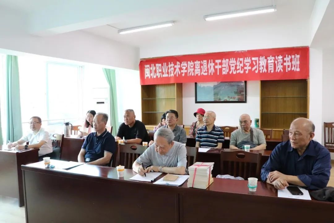 微信图片_20240516235743.jpg