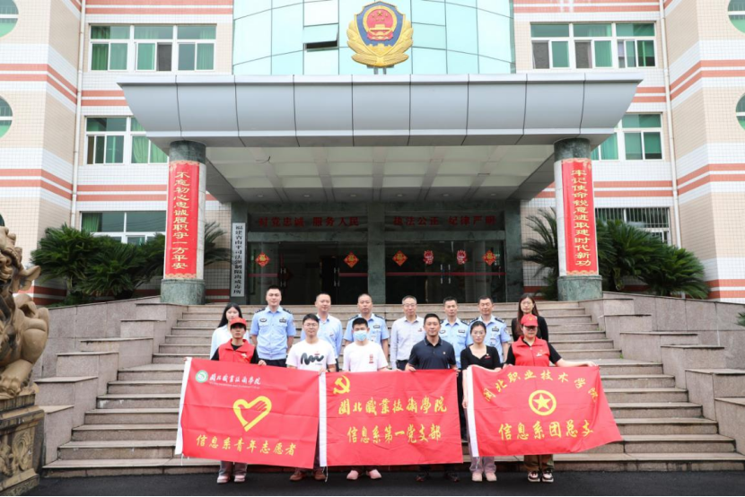 微信图片_20240525094641.png