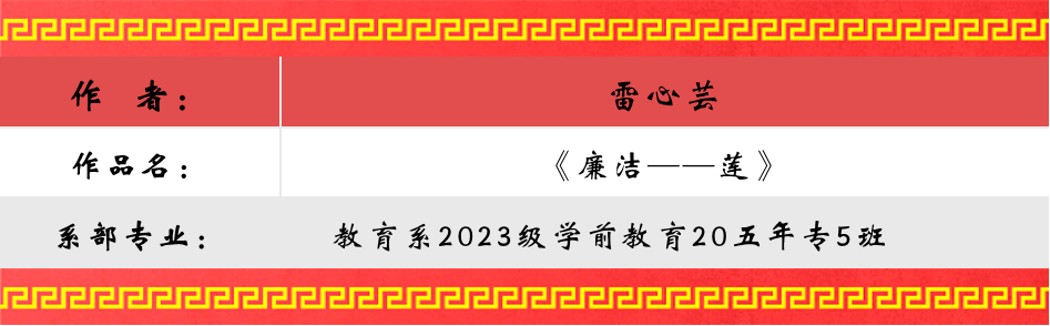 微信图片_20240603223325.png