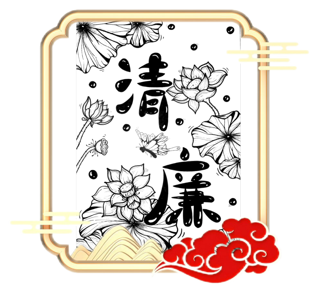 微信图片_20240603223327.png
