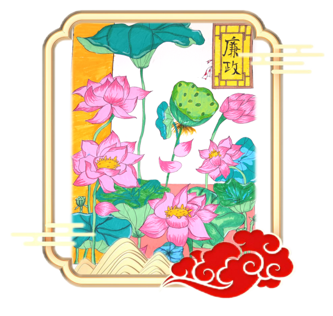 微信图片_20240603223343.png