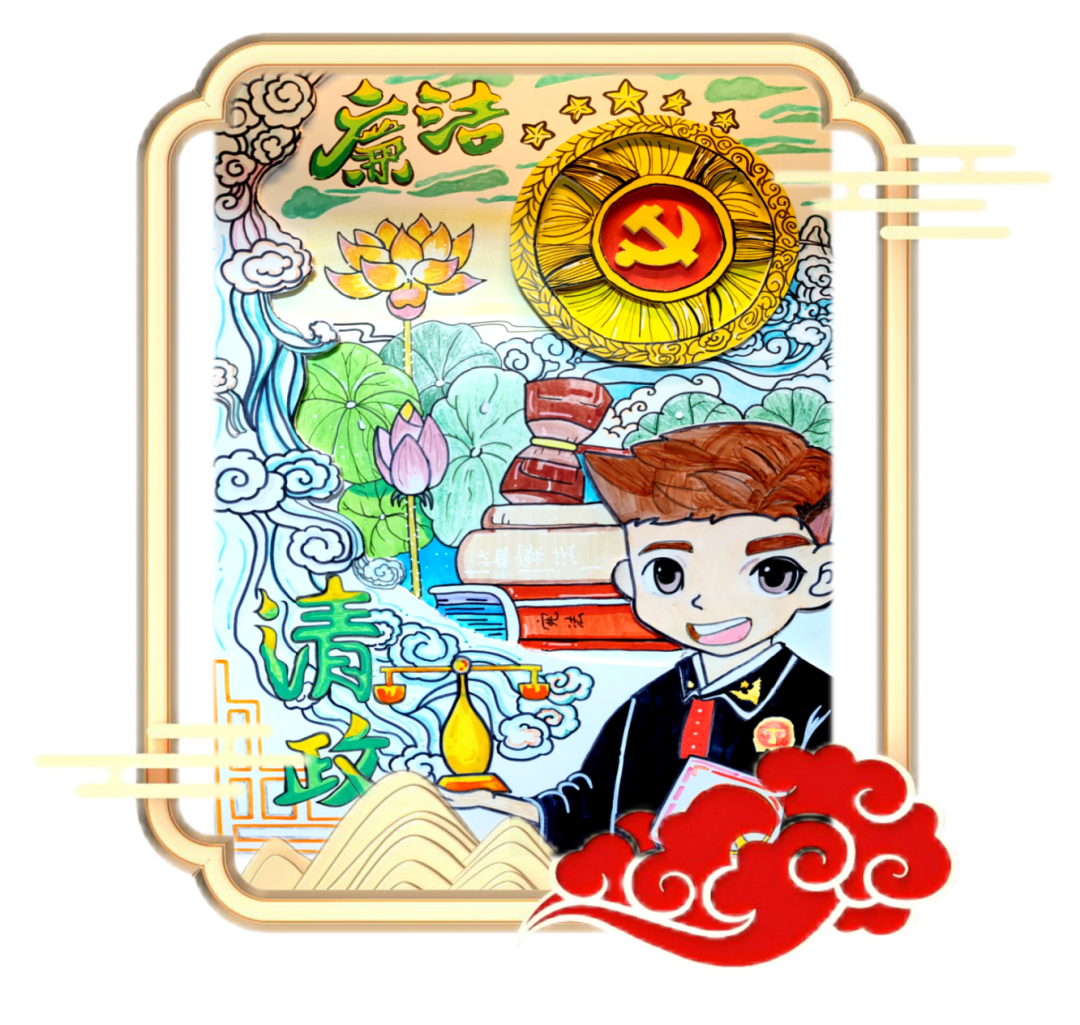 微信图片_20240603223348.png