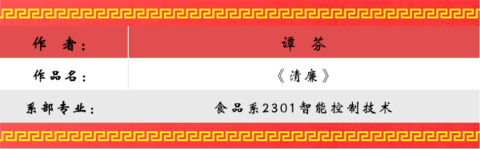 微信图片_20240603223400.png