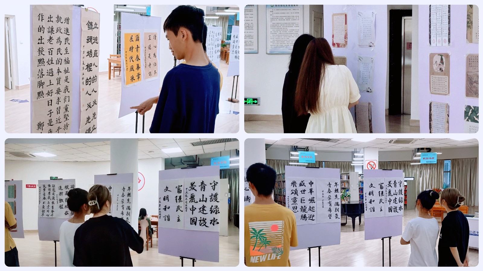 书法2.jpg