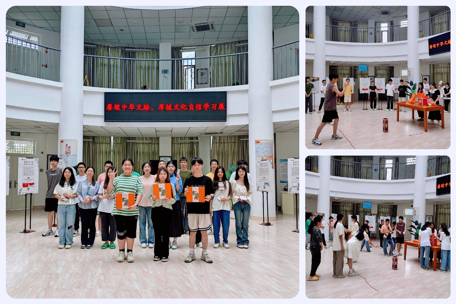 学习展3.jpg