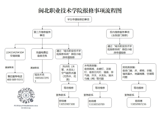 d355b24ec15fbe62e82df5fc8346aa8.png