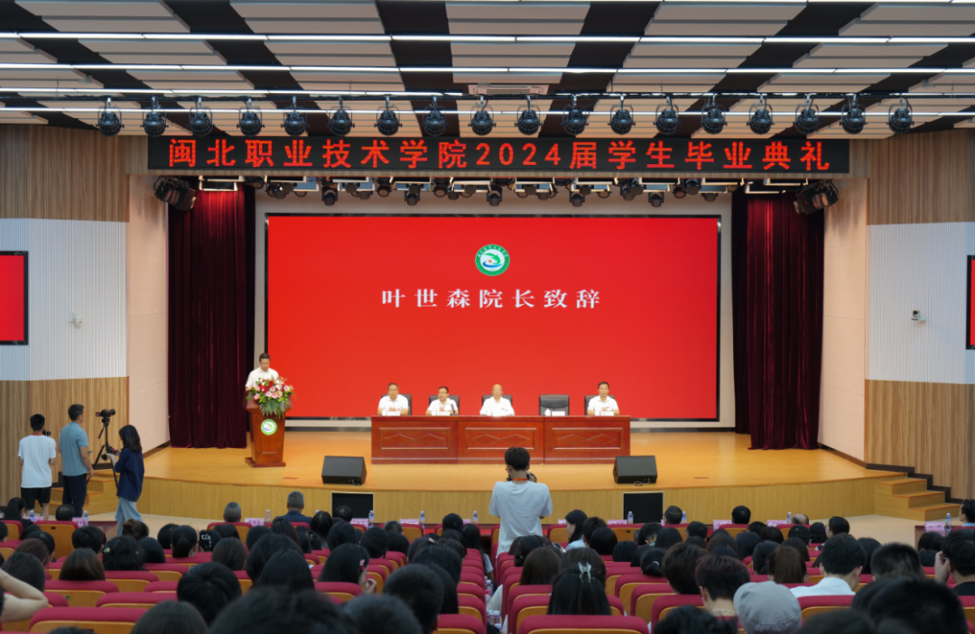 微信图片_20240617234916.png