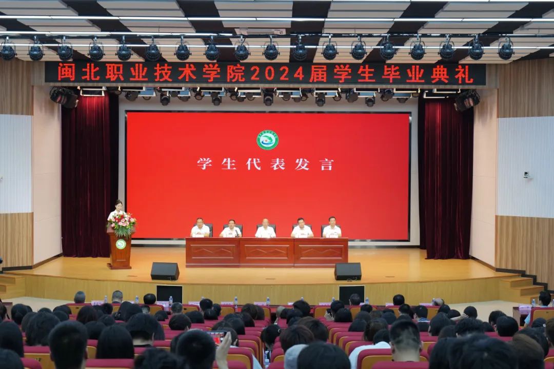 微信图片_20240617234939.jpg
