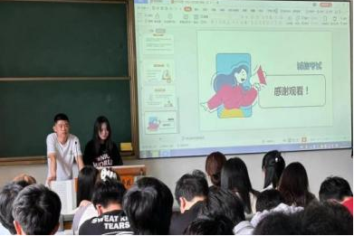 图片3.png 图片3.png