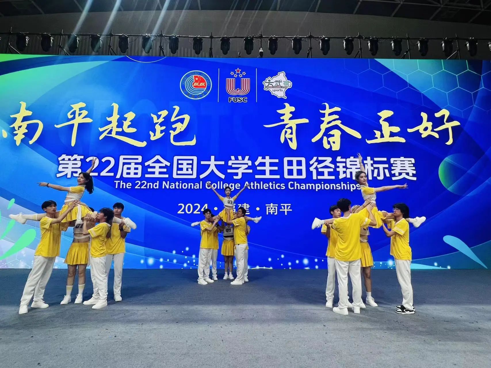 微信图片_20240715231017.jpg
