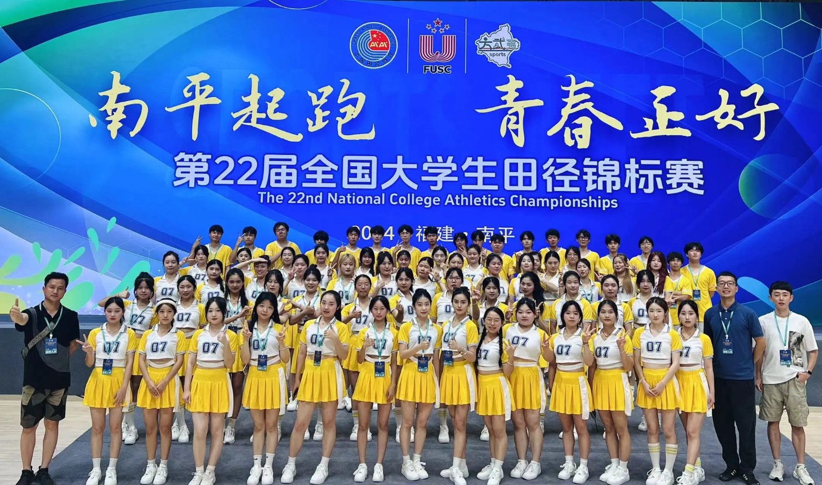 微信图片_20240715231136.jpg