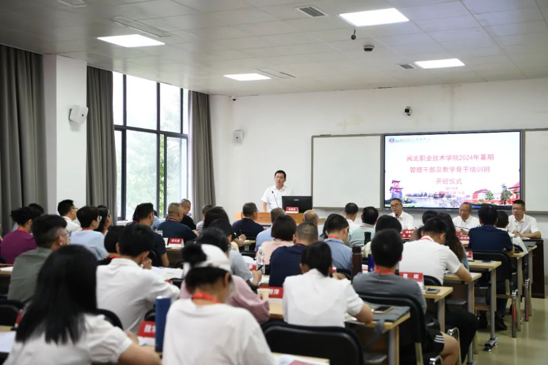 微信图片_20240719205425.jpg 微信图片_20240719205425.jpg