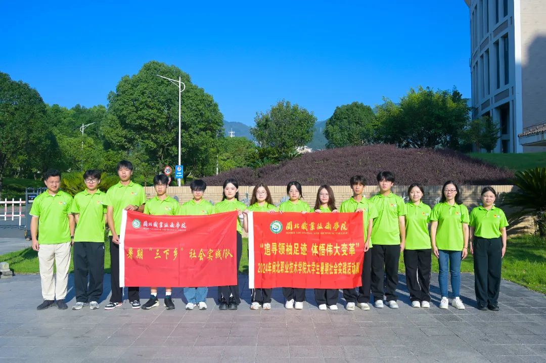 微信图片_20240729223820.jpg 微信图片_20240729223820.jpg