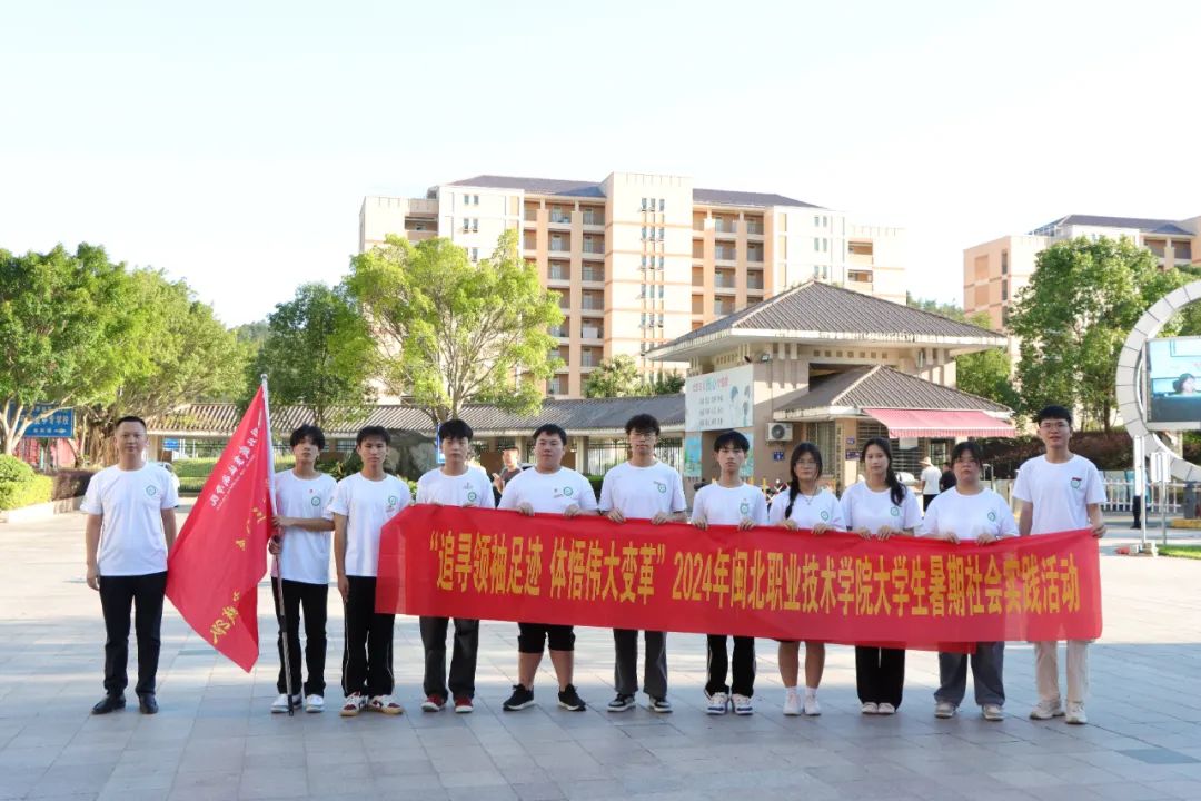 微信图片_20240729223825.jpg 微信图片_20240729223825.jpg