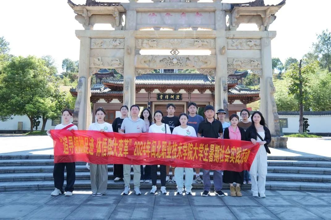 微信图片_20240729223835.jpg 微信图片_20240729223835.jpg