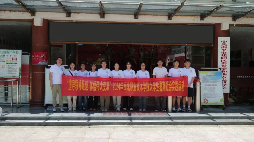 微信图片_20240729223856.jpg 微信图片_20240729223856.jpg