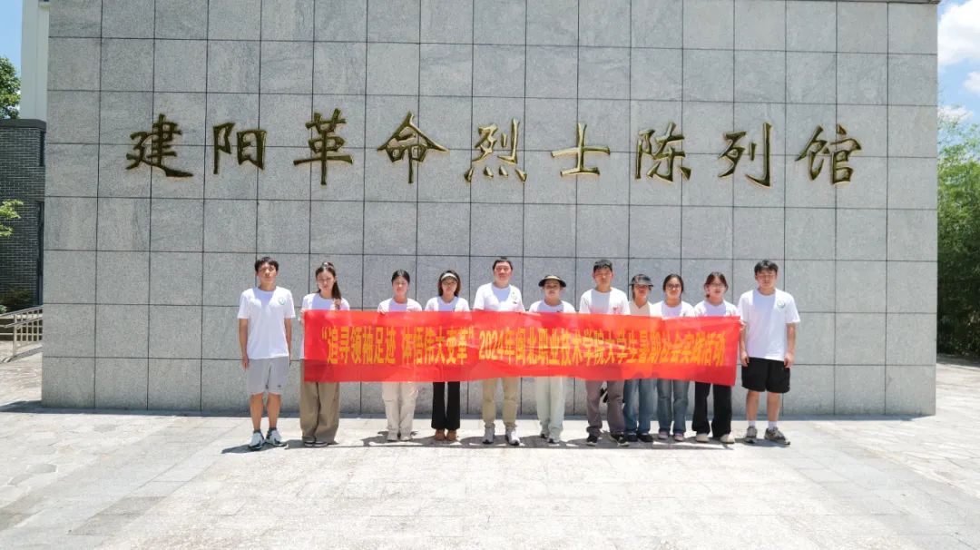 微信图片_20240729223900.jpg 微信图片_20240729223900.jpg