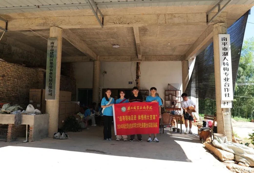 微信图片_20240729223904.jpg 微信图片_20240729223904.jpg