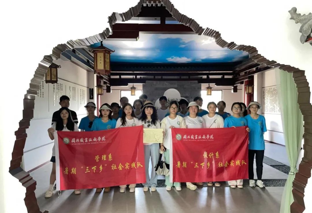 微信图片_20240729223912.jpg 微信图片_20240729223912.jpg