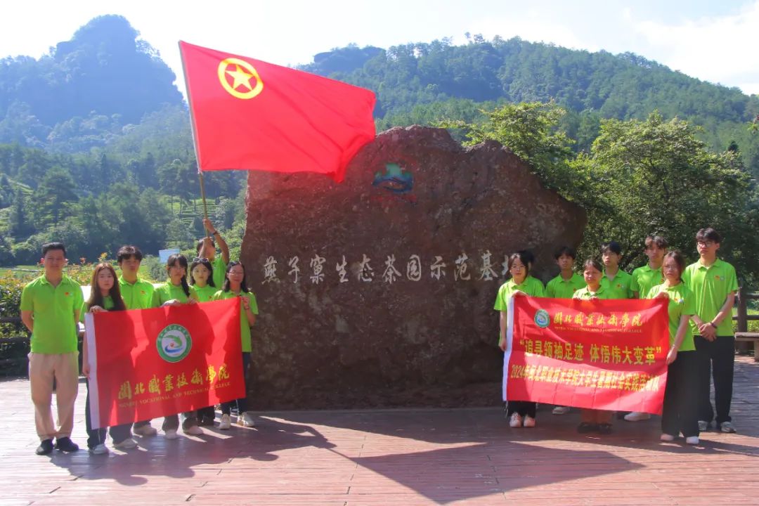 微信图片_20240729223915.jpg 微信图片_20240729223915.jpg