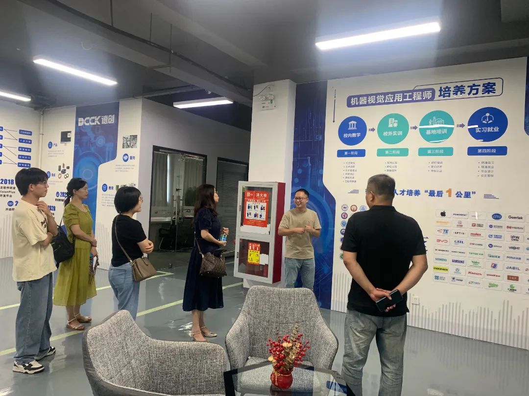 微信图片_20240729225119.jpg