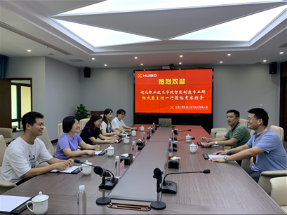 微信图片_20240729231253.png