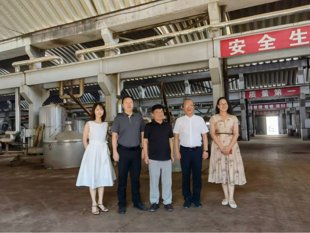 微信图片_20240811232140.png