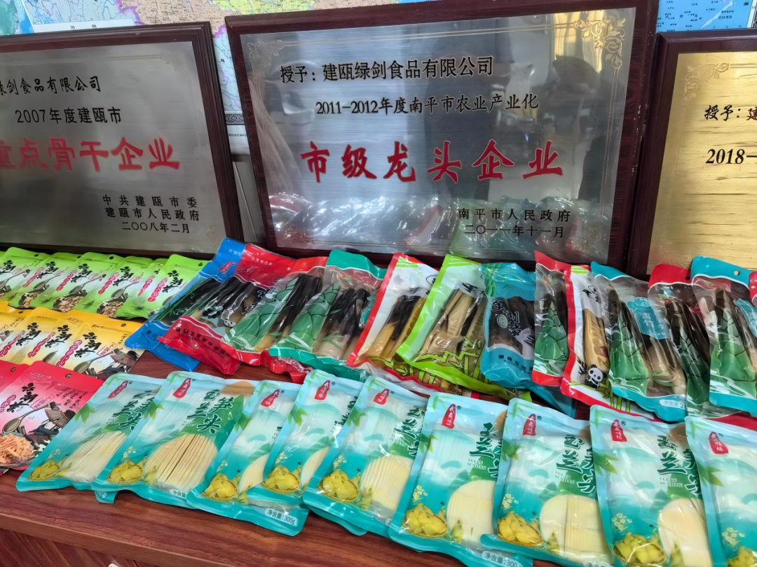 微信图片_20240811232155.png