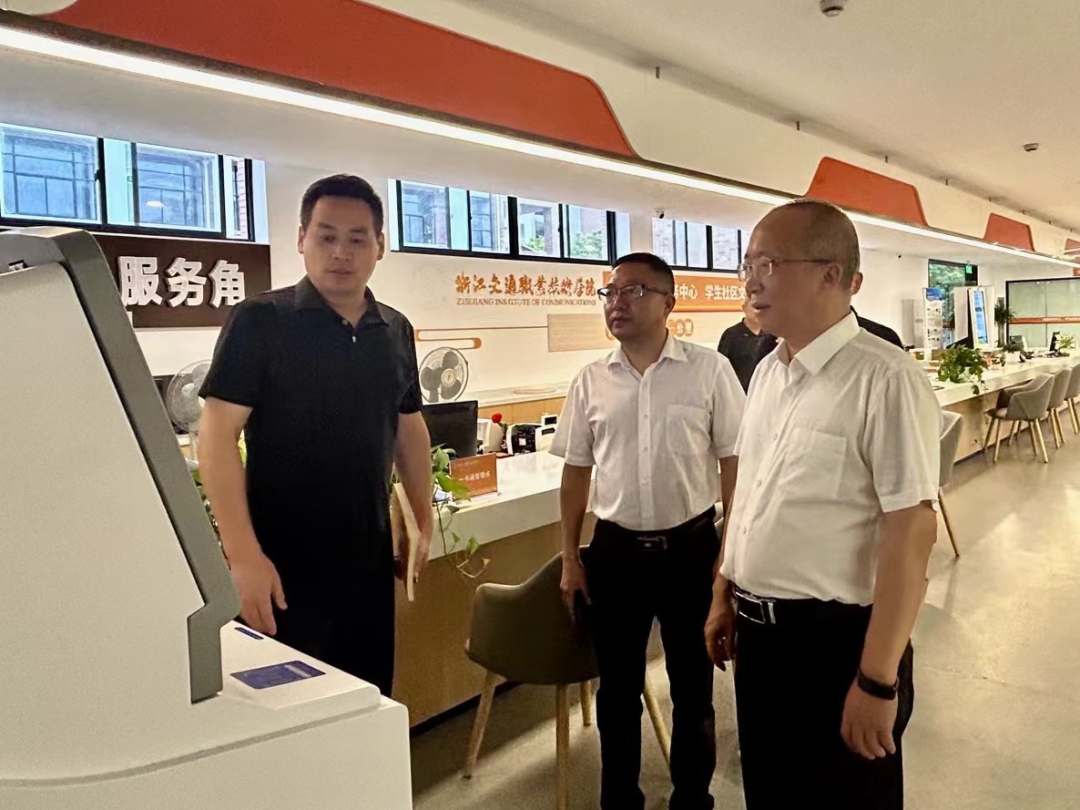 微信图片_20240813232117.png