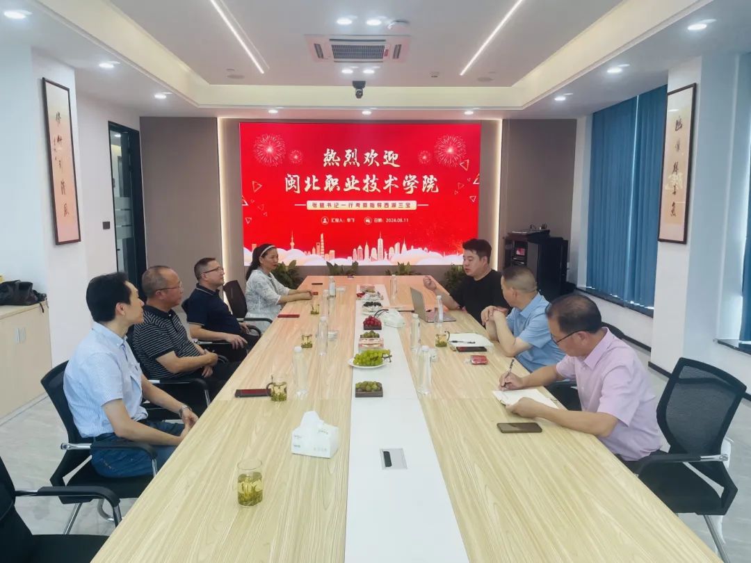 微信图片_20240813233329.jpg
