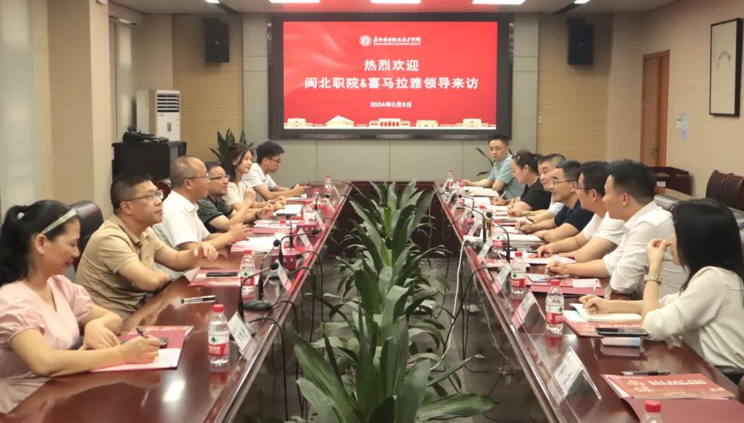 微信图片_20240813235427.jpg