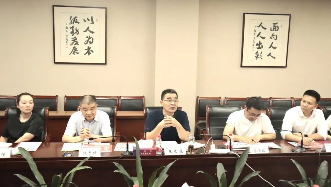 微信图片_20240813235431.jpg