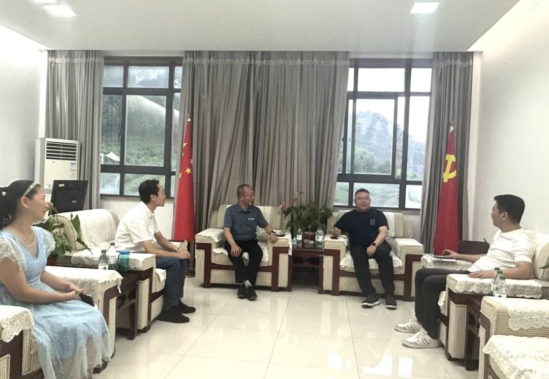 微信图片_20240815232844.jpg