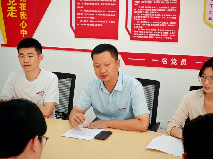 图片4.png 图片4.png