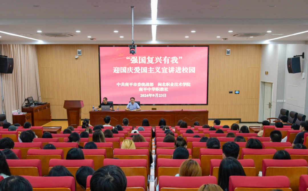 微信图片_20240924211909.png