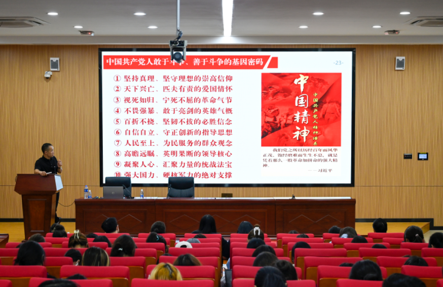 微信图片_20240924212030.png