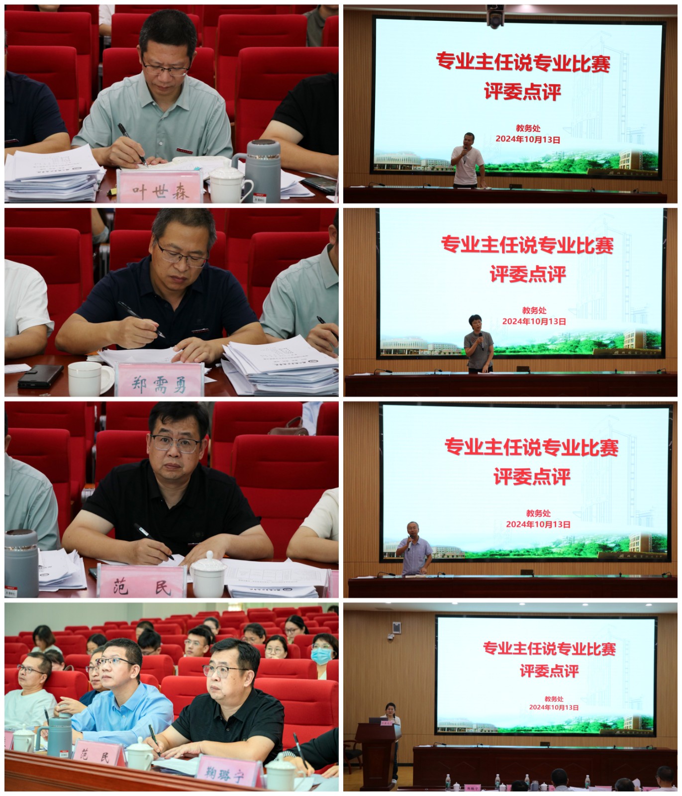 未命名.jpg 未命名.jpg